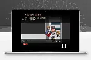 案件02:恶灵危机/Case 02:Paranormal Evil