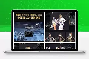 最新新版洛奇英雄传一键端/带GM工具刷物品装备/带视频教程/非外面烂大街的倒卖版