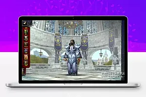 分享典藏735版本110级魔兽世界畅玩版,非虚拟机,一键部署,千人AI陪玩