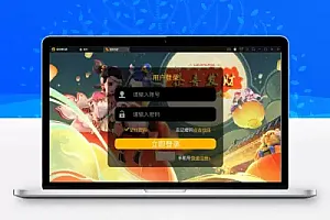 4月整理 MT3换皮梦幻【强势西游】Linux手工服务端+GM后台+安卓苹果双端