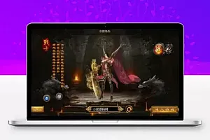 白日门传奇手游【玄幻世界光柱特戒版】最新整理Win半手工服务端+GM后台