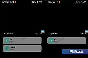 iApp全新小说阅读器源码-半成品源码解析和开发实践
