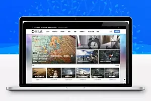 柒比贰B2-V2.9.9主题去授权无限制版