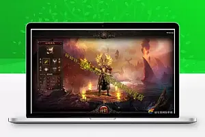 传奇世界单机版仿官经典区 单机PC传世 可单机局域网