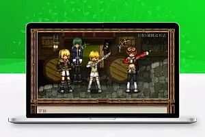 虚幻寓言:欲望的祭品/False Myth