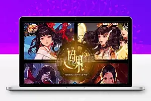 【DNF】收藏版网游单机版简体中文一键端横版地下城90局域网架设GM