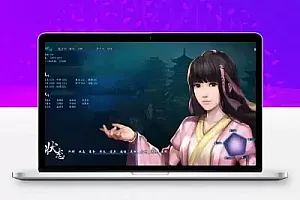 仙剑奇侠传6
