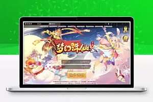 回合手游【14职业星辰梦诛】12月整理Linux手工服务端+本地验证+GM后台