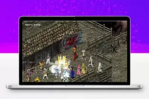 【破天一剑】新破天一剑单机版 最新虎星完美武功服务端 送网游GM工具无限元宝