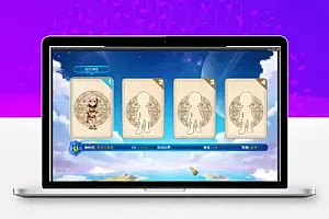 【英雄岛】PC电脑休闲一键端单机游戏 无需虚拟机