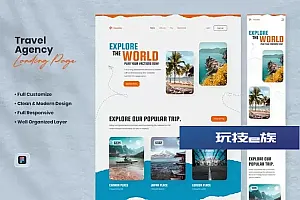 旅行社网站着陆页设计模板 Travel Landing Page – Expedia