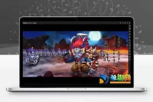 最新【凡人诛仙】绿色端一键安装服务端+完美GM工具后台