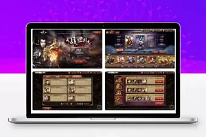 大战三国志一键服务端+视频教程+授权后台+GM工具