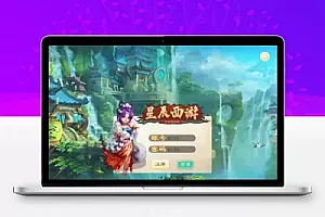 Linux手工端星辰西游