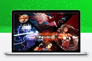 最新DNF十荒单机超变服务端+完整客户端+视频搭建教程+GM工具