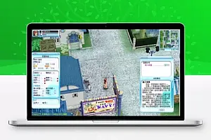 海盗王-端游1.38版一键服务端+客户端