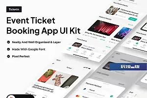 玩技下午茶:活动门票预订App应用程序 UI 套件