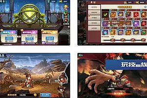 无敌三国魔神版手游安卓IOS苹果双端+Win学习手工端+GM物品充值后台