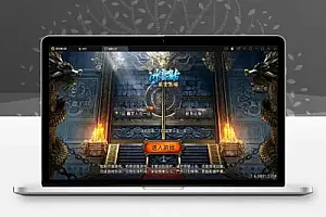 5月最新战神引擎传奇手游【单职业噩梦火龙】Win半手工服务端+充值后台+安卓苹果双端