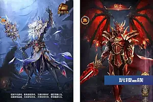 三网H5经典挂机游戏大天使之剑天使VM镜像一键端+Linux学习手工端