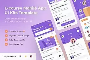电子课程App移动应用UI套件模板 E-course Mobile App UI Kits Template