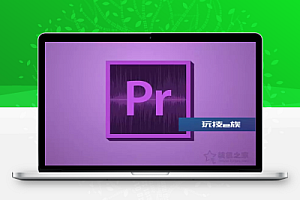 PR、AE做视频后期用什么电脑配置?4套生产力主机配置推荐清单