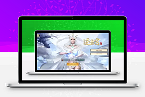 逆苍穹服务端+视频教程+运营后台+物品授权后台+安卓+IOS双端