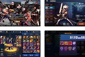 德拉拉格斗之夜2.0阿拉德之怒VM镜像一键端+Linux学习手工服务端