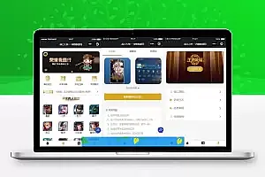3月最新云开发微信小程序王者荣耀查询源码+带流量主