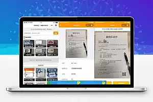 强大新UI装逼神器微信小程序源码 多模板支持多种流量主模式