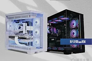 海景房主机风扇正叶和反叶怎么装?海景房机箱风道最佳布置图