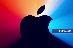 苹果要出折叠屏手机? 网友:先解决续航和信号问题比较好