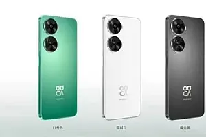 å为nova 11 SEæè½½éªé¾680å¤çå¨ å®ä»·1999å
èµ·