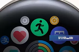 vivo WATCH 3功能曝光 升级多通道星环健康监测