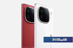 iQOO 12 Pro价格4999元起 三星2K E7屏幕功耗降低9%