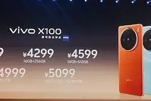 vivox100手机多少钱?vivox100参数配置价格跑分介绍