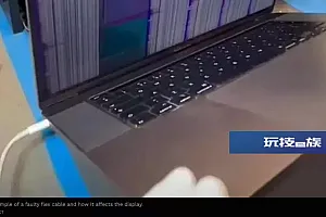 多款MacBookPro被曝灰尘门 屏幕出现紫色垂直线
