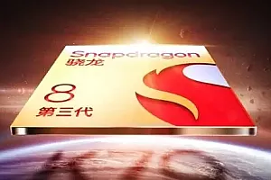 红米K70E开启预约 首发天玑8300-Ultra处理器