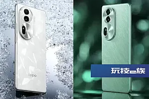 OPPO Reno11ç³»ååæ°é
ç½®åç¹åç»ï¼é头好 è¯ç强 ç®æ³é¡¶