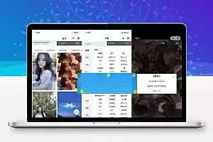 新动态视频壁纸微信小程序源码_支持多种分类短视频含静态壁纸