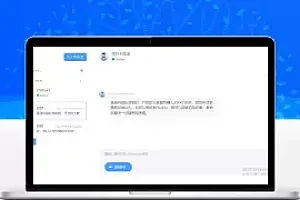 无加密chatgpt项目带详细搭建教程