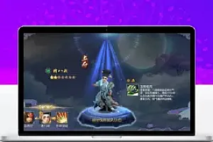 【西游伏妖篇】整理一键服务端+教程+双端+后台