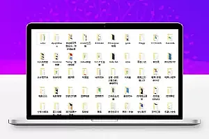 最火推荐130个毕业设计微信小程序源码