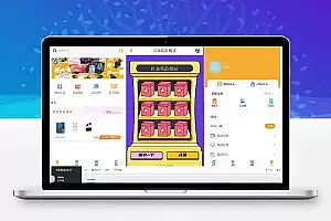 Thinkphp5盲盒商城完整运营源码/对接免签支付接口