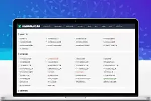 2023最新站长必备在线工具箱系统源码-含上百款工具 带后台版本 自适应模板-优化修复版