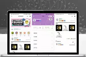 云开发校园微社区微信小程序源码/二手交易/兼职交友微信小程序开源