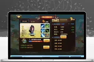 手游【凡人资源库】2019总结版一键即玩服务端+安卓苹果双端+GM后台+外网教程