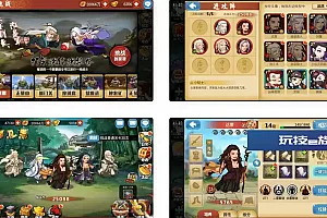 大话回合制九天揽月精修版西游手游-Linux学习手工服务端+GM后台