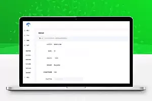 云贝连锁V2独立版V2.2.2支持微信小程序/支付宝小程序/百度小程序/今日头条小程序/bucket语音小程序