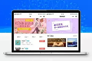 全新红娘交友系统定制版源码 | 相亲交友小程序源码